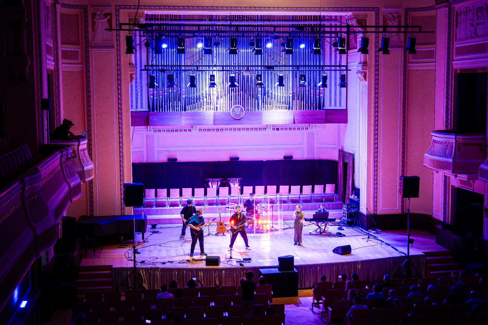 Scenă Albastră - Atmosferă